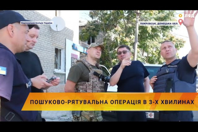 Новини України - 99db57ef-626a-49f1-a845-0c0ff3d6565f - зображення